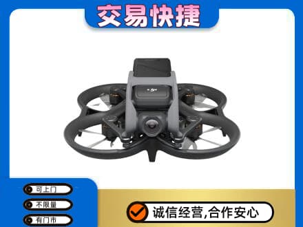 太原回收无人机