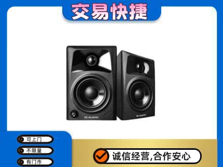 太原回收音响