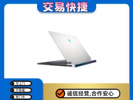 太原回收电脑