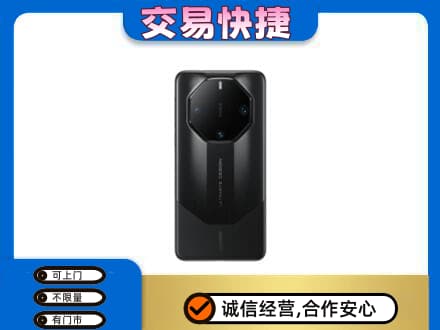 太原回收手机