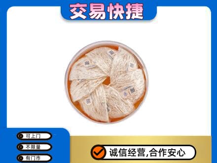 太原高价回收燕窝