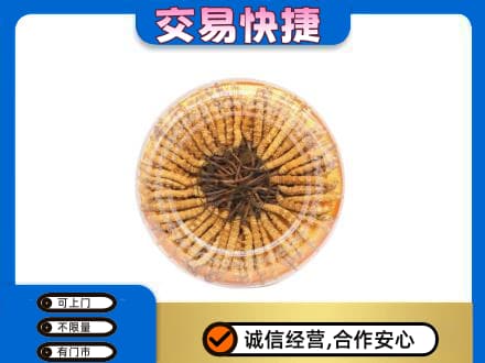 太原回收虫草礼盒