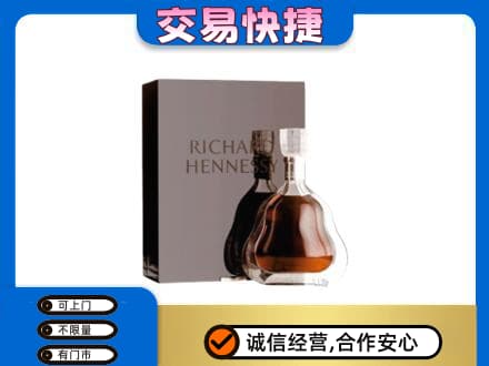太原回收李察