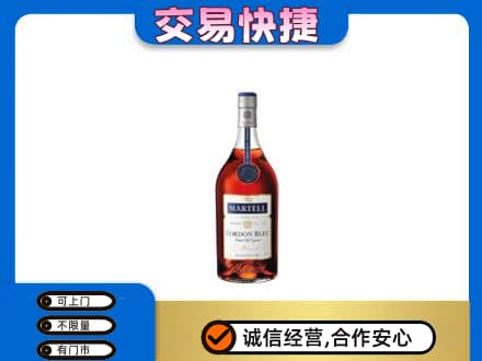 太原回收蓝带