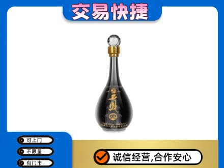太原名酒回收西凤酒2.jpg