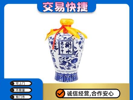 太原名酒回收老白干青花坛.jpg