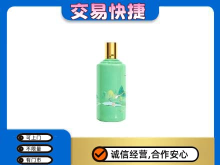 太原回收24节气茅台酒