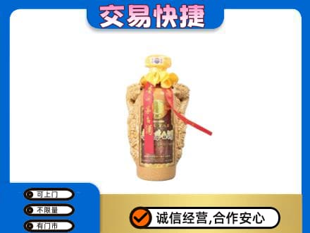 太原回收年份茅台酒瓶子