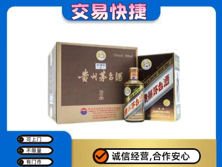 太原茅台回收彩釉珍品.jpg