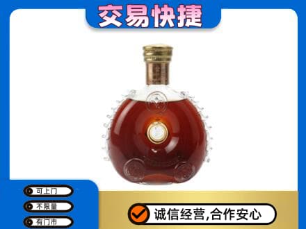太原回收洋酒行情